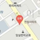 문재연정형외과의원 이미지