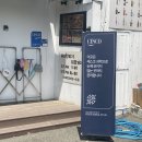 태이빈티지 의류카페 이미지