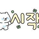 땅끝편백펜션민박 이미지