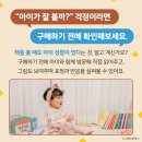 전집보고 이미지