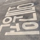 기미만세공원 이미지