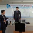 남해정보산업고등학교 이미지