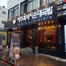 서귀동-20 이미지