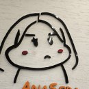 카페아나소라