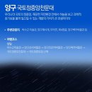 힐링나라 이미지