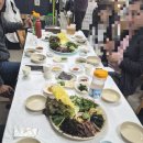 포항구룡포과메기와생태