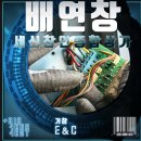 세신인창종합상가 이미지