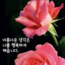 사유시