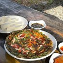 황매산식당 이미지