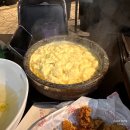 한신포차 노원역점 | 노원 닭발 맛집 한신포차 닭껍질튀김도 있었네