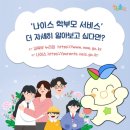 플랜비서비스 이미지