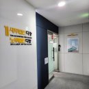 세무법인다승 | 세무법인다승ㅣ여의도·영등포 세무상담부터 상속세까지 원스탑 세무 관리