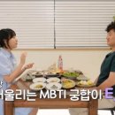 밥집 콩 이미지