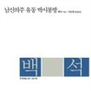 ........................................ 이미지