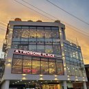 투썸플레이스 부산명지강변점 이미지