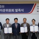노무법인 와이즈 이미지