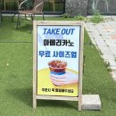 pet132더3281 | [영등포 카페] 여의도 다이어트 브런치 찾는다면 #카페드리브