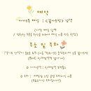 비에이치씨한대앞역점