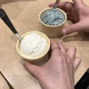 내일이란 기적이