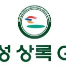 조경구인 이미지