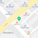 가나카마트공단점 이미지