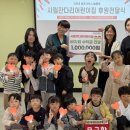 시립오산어린이집 이미지