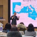 황종필 | [2026년 제2기 '빛나는 열린교실' 후기] 빛의 파노라마를 통한 이탈리아의 도시와 회화