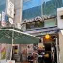 분당 서현 CGV 근처 조용한 복층카페, 코나 카페 아메리카노 후기