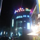 대성오아시스 이미지