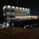 청송가든 이미지