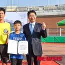 올림픽공원 인조잔디축구장 이미지
