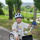 맑음터 자전거대여소 이미지