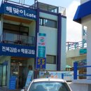 지에스25월정해변점