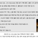 유성컴수리 이미지