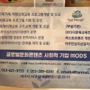 보금기획 이미지
