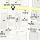 안산 중앙안경점 이미지