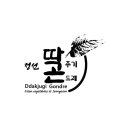 정선약초상회
