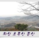 초록산등산로 이미지