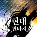 즐거운FLEX
