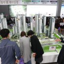 모델하우스분양상담대행 이미지