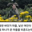 더 북