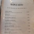 (주)루웰 네이버블로그