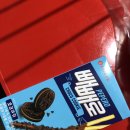 복이네분식 이미지