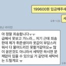 백수커피