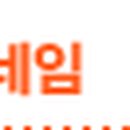 11650-16-170-2 이미지