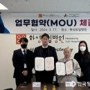 화성유일병원 이미지