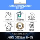 2대편한세상