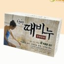 성원 쇼핑하우