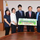 미래정보통신 이미지