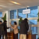 스카이 노래연습장 | 25년 12월 26~28일 경포대 해변 오션뷰 이그제큐티브 트윈룸 '스카이베이호텔 강릉' 후기/리뷰(+조식)